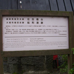 090407_17.jpg