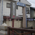 090407_4.jpg