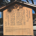 kahi_souseki_oike_1.jpg