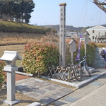fujikawa2_top2.jpg