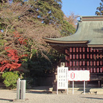 jrtoyokawa_top1.jpg