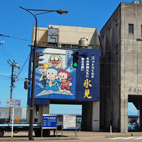 kaisen-hatori_1.jpg