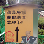 kikuka_7.jpg