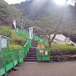kikuka_8.jpg