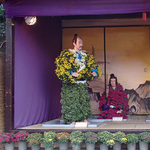 kikuka_top3.jpg