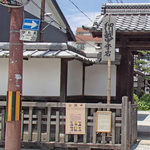 kusastuhonjin_top1.jpg