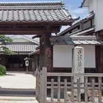 kusastuhonjin_top2.jpg