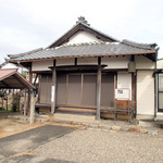 miwa2_3.jpg