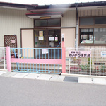 miwa2_36.jpg
