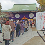 nanasaka_21.jpg