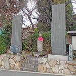 nanasaka_40.jpg
