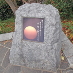 nanasaka_42.jpg