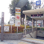 nanasaka_5.jpg