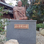 nanasaka_65.jpg