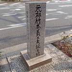 nanasaka_76.jpg