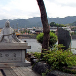 uji10_top2.jpg